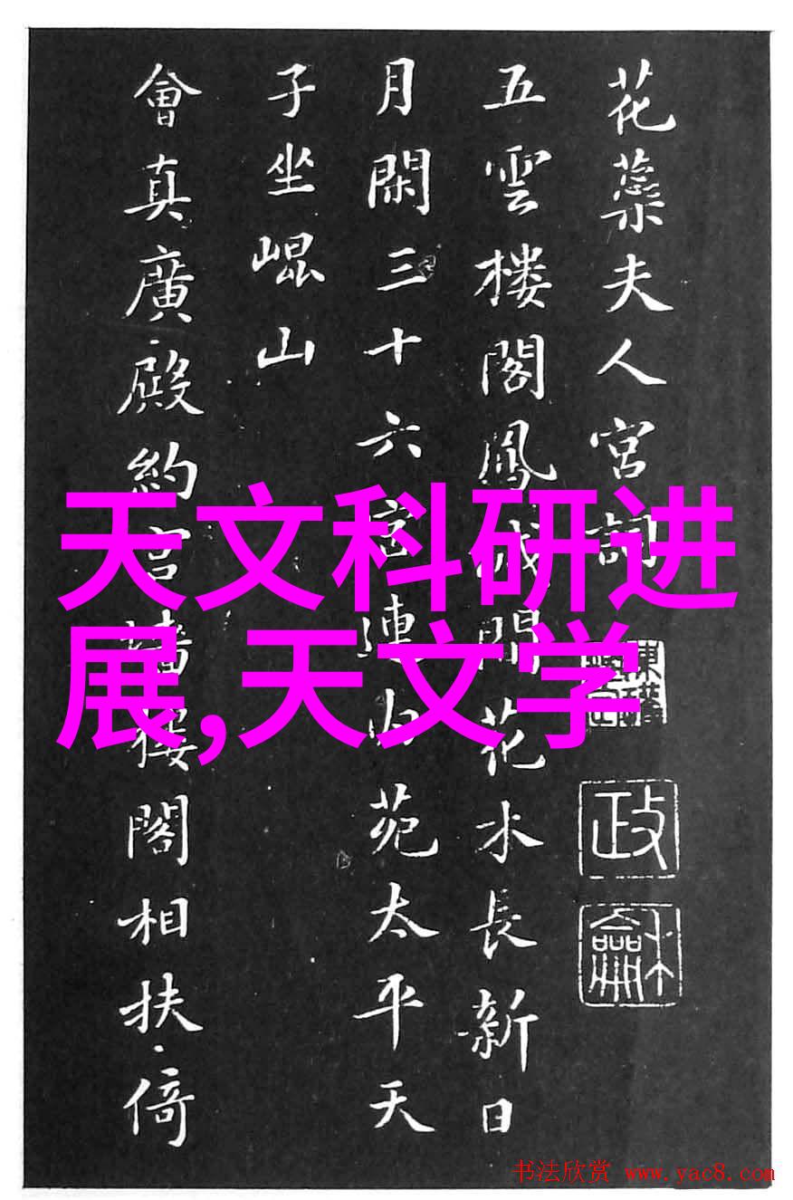 绿色循环高效工业废水处理设备的未来趋势
