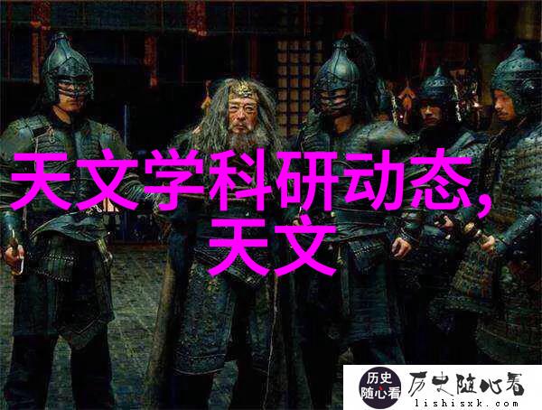 上证指数实时交易背后的算法秘密是什么