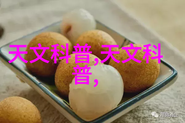 贮存设备(高效节能)贮油罐的设计与应用
