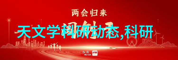 领航科技潮流深度剖析全球十大半导体公司的创新之道与市场策略