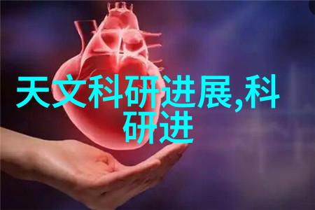 波纹斜板填料编织自然之韵