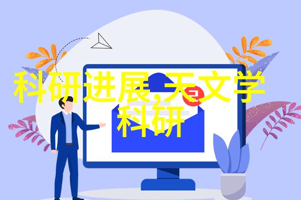日本卡一卡二高清视频-探秘日本AV界的卡一卡二文化高清视频背后的故事