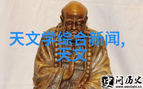 水质检测28项全解析费用预估与重要性