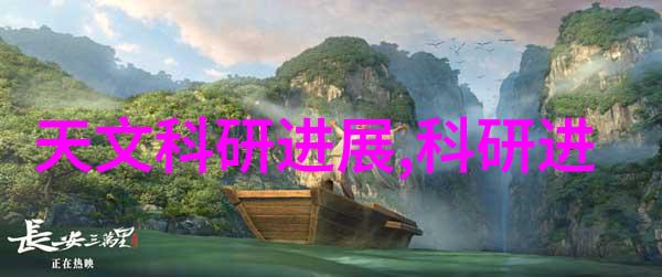 尾气回收之谜揭开工艺流程的神秘面纱