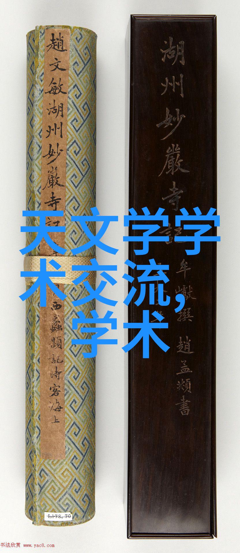 安全操作规程正确使用和维护您的带式干燥设备