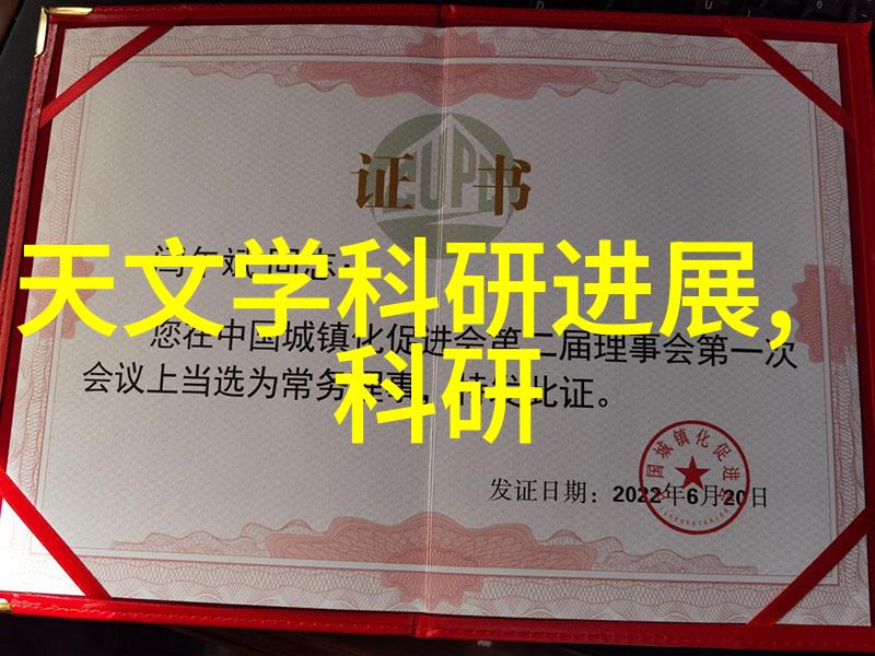 中华车配件专卖店您的汽车定制之选