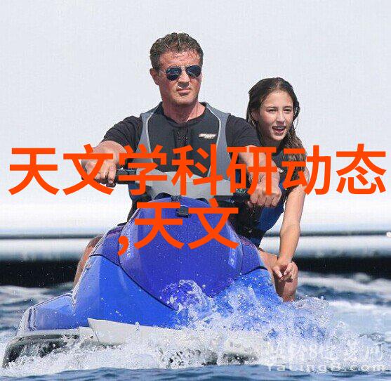 智能交通网系统高效智能交通管理