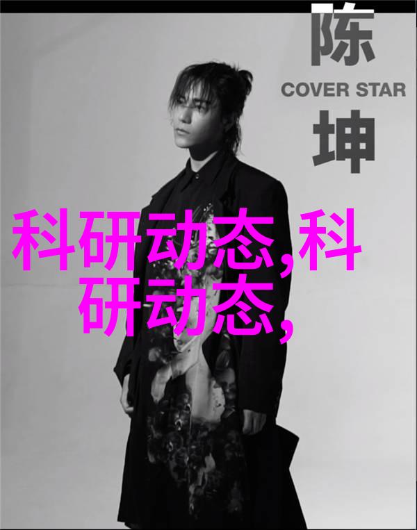 绿意盎然的艺术果树栽培技巧探秘