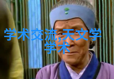 自动化输送设备与传统机械相比成本优势在哪里