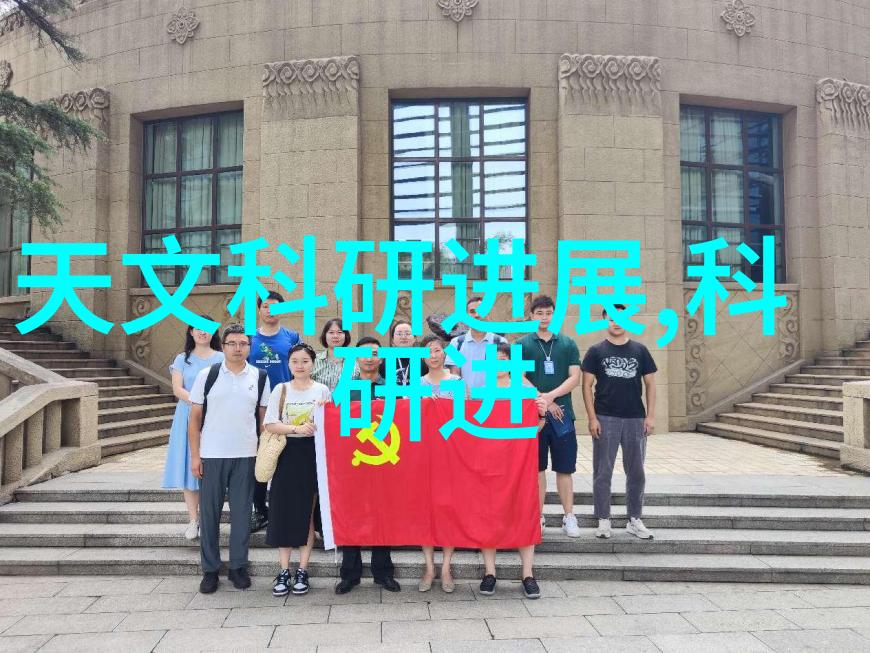 华联国际11月收盘涨我眼中的股市奇迹华联国际的逆袭之旅