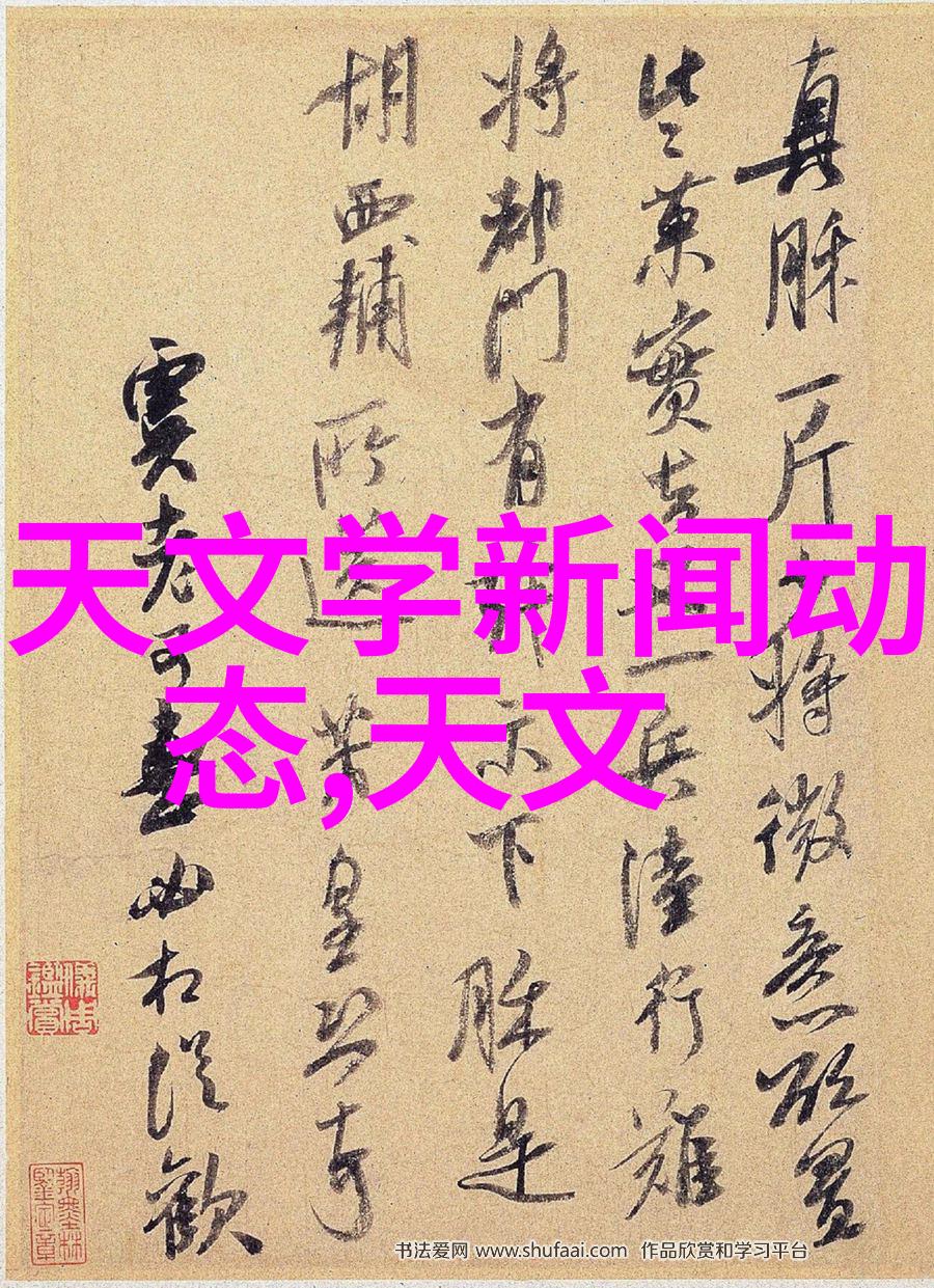宗教空间的艺术布局佛龛装饰设计新趋势