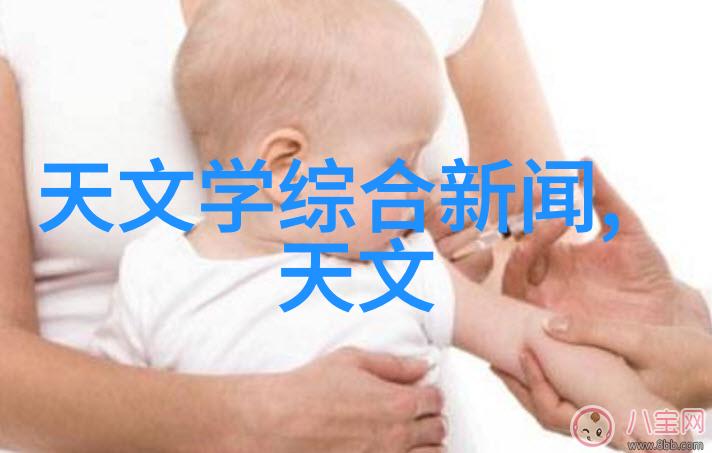 灭菌之道清洁生产的守护者