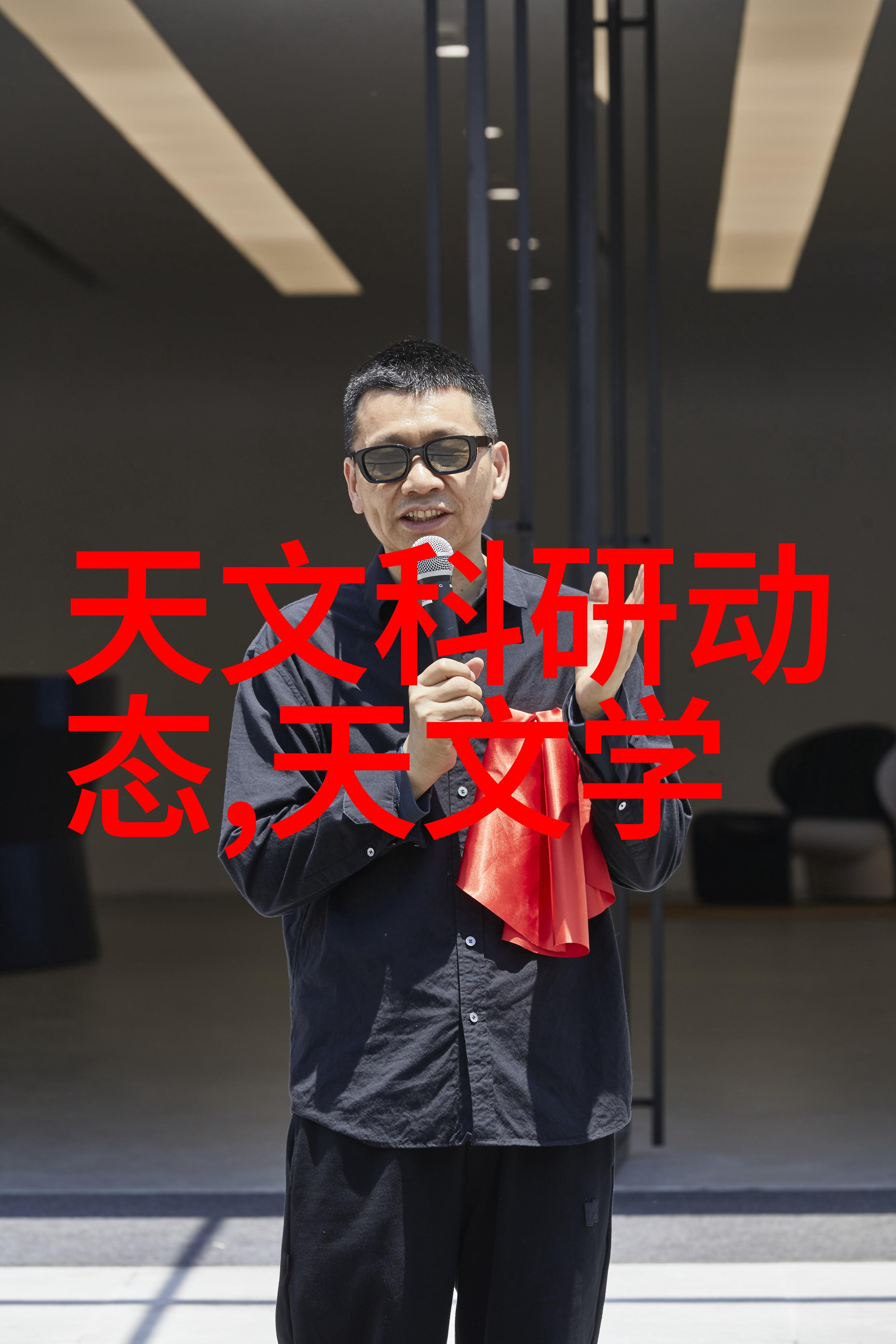 德国矿泉水全自动生产线精益生态与技术先锋的完美融合