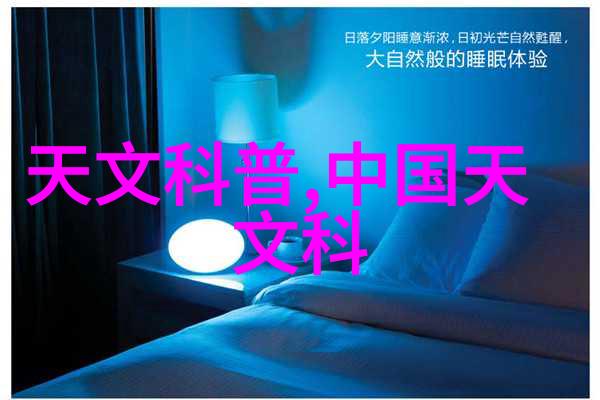 应用领域广阔一次成型制砂机在建筑业中的作用