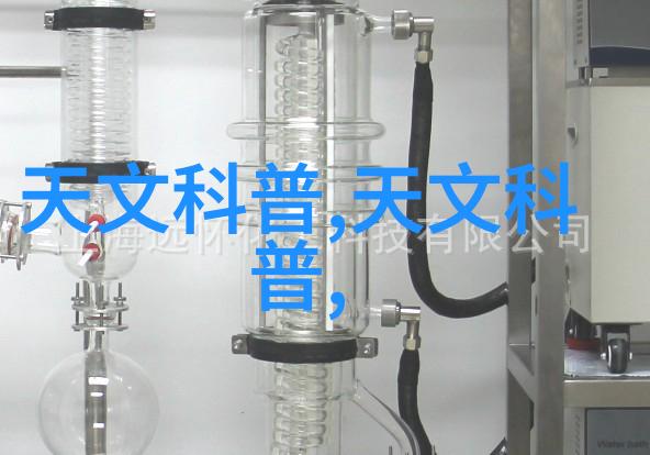 探秘新时代果园苹果树最新品种的奇迹与魅力