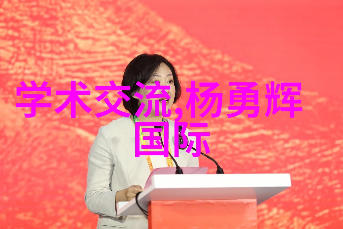 丸剂机械我是如何与那些忙碌的机器人合作为药品做手脚的
