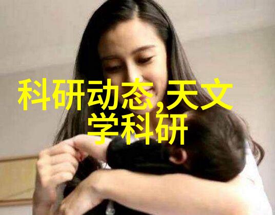 csol死亡射线CSOL致死性低分子