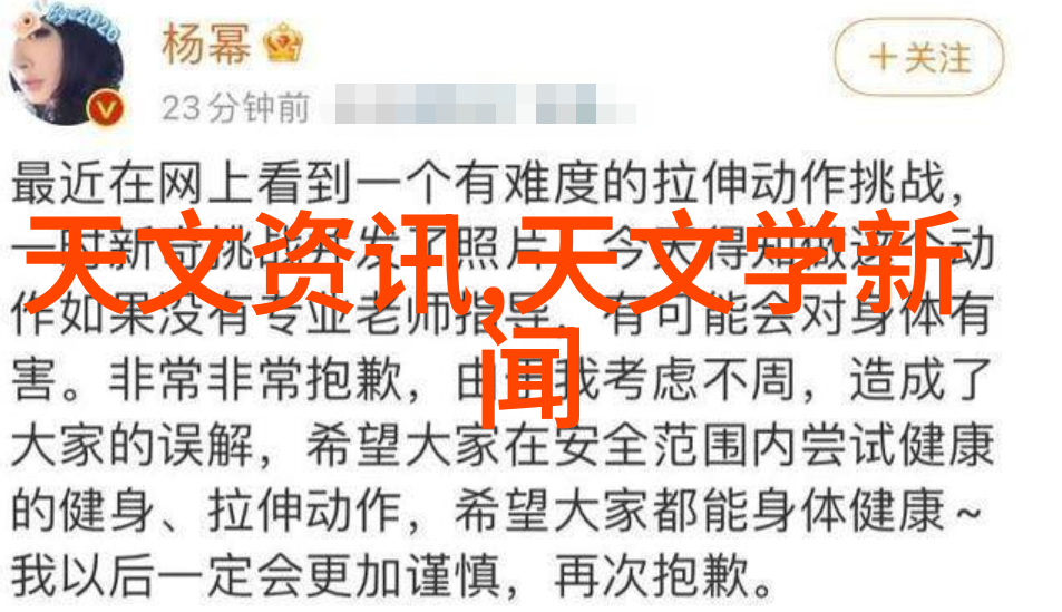 uhr150油水分离器高效解析液体混合物的精准选择