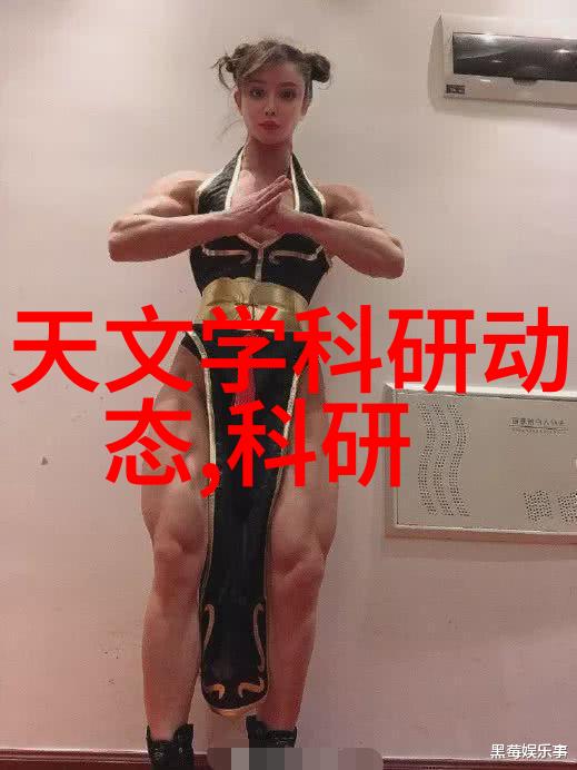 家居美学客厅装修造型的艺术探索