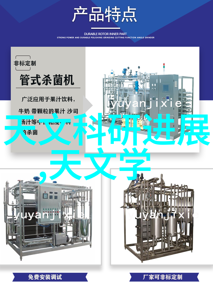 净水器配件批发市场的未来发展趋势是什么