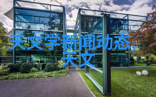 饮用水现场检测项目包括水质分析采样设备现场实验室