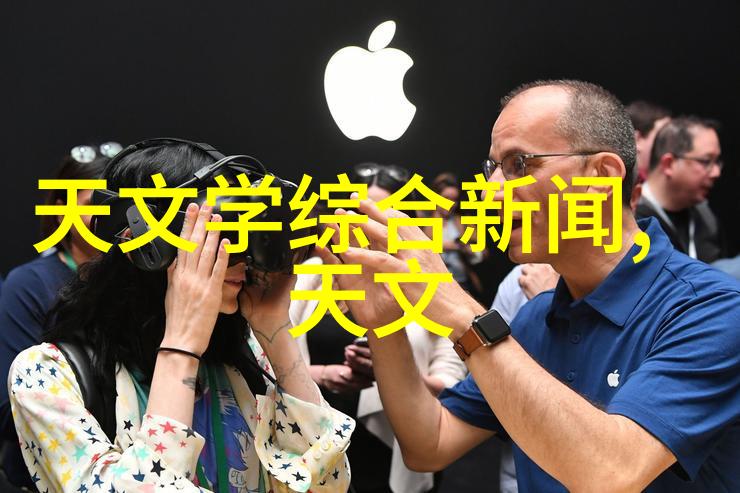 水质检测费一般是多少揭秘每一次清澈之旅的真实成本