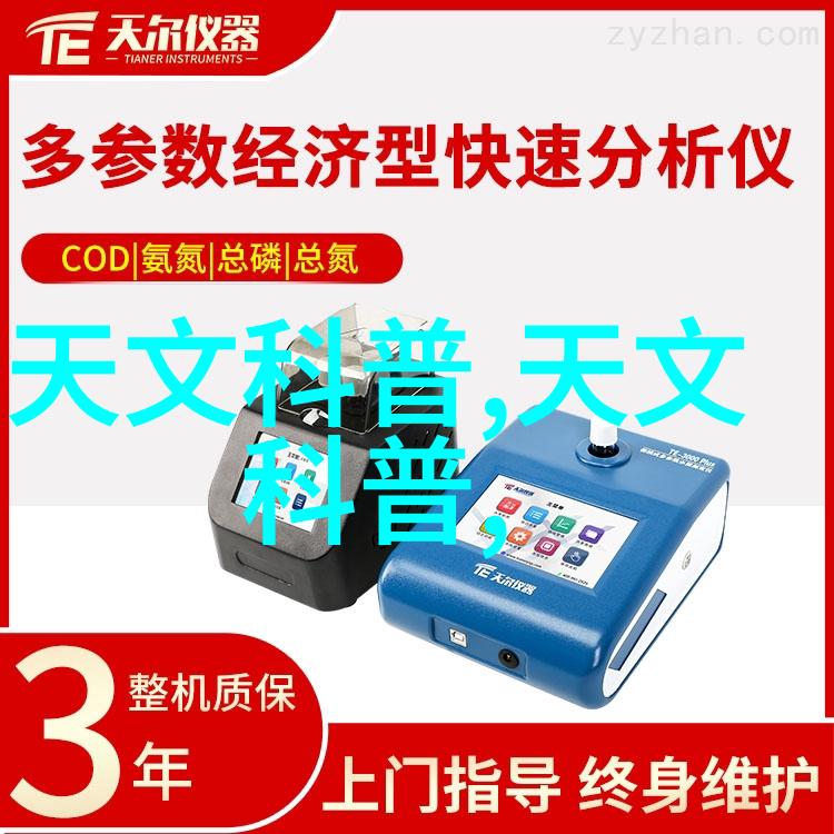 丝网填料与波纹填料的优缺点比较面部美妆用品选择指南