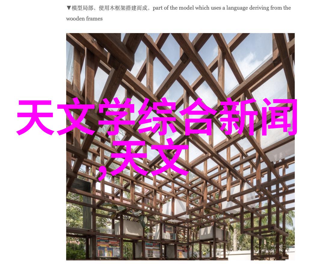 聚氨酯保温弯管人物使用钢管规格型号尺寸大全