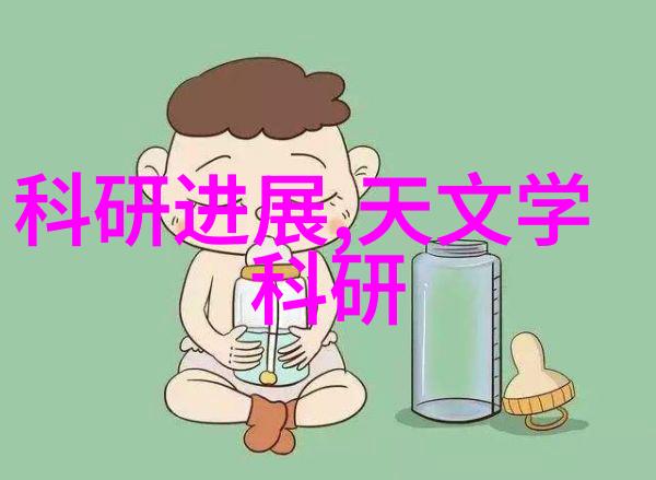 中国专利查询网全国知识产权保护平台