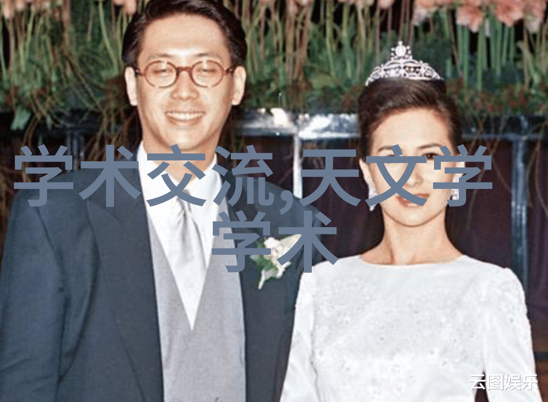 智能化企业动态如何引领企业迈向未来