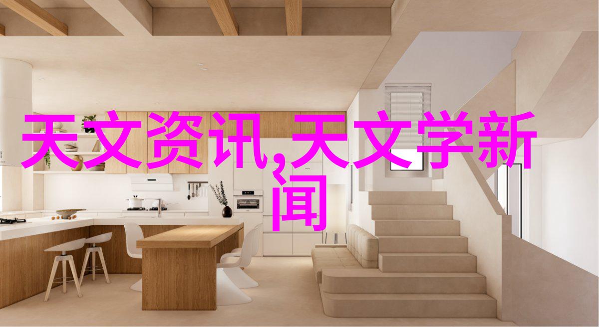 是否存在针对不同人群如儿童老年人的专门设计喷漆水帘产品