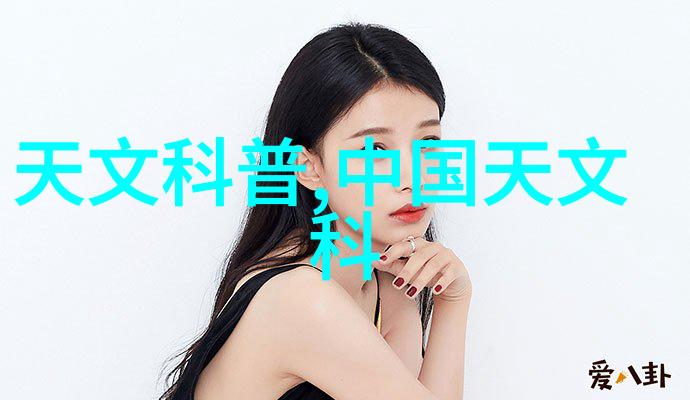 天然气绿色能源的未来之光与挑战