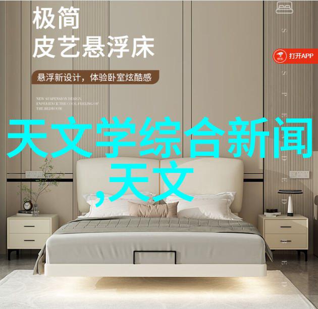 夜幕下的机器梦自动喷漆工厂的秘密