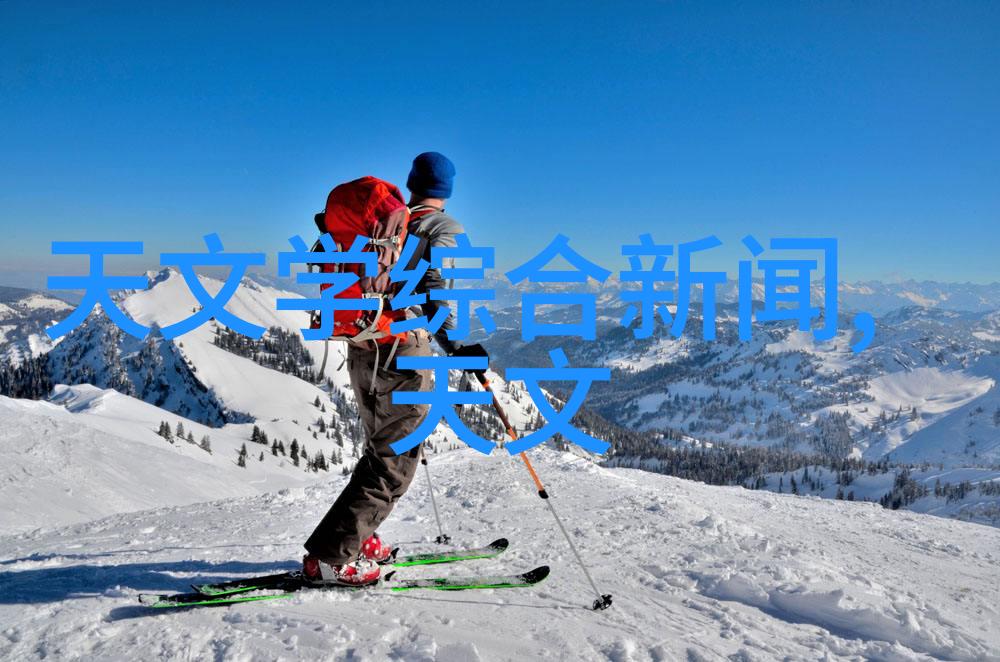 智能革命机器人时代的到来与工作面貌的巨变