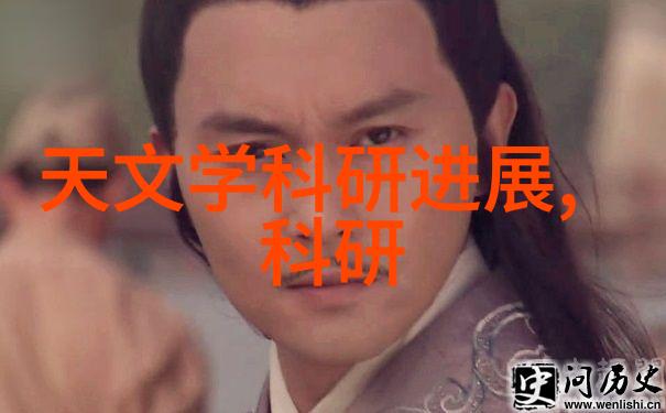 清洁室设计与操作规范保持无菌环境的艺术与科技