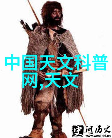 化学反应的音符化工分析仪器之谜