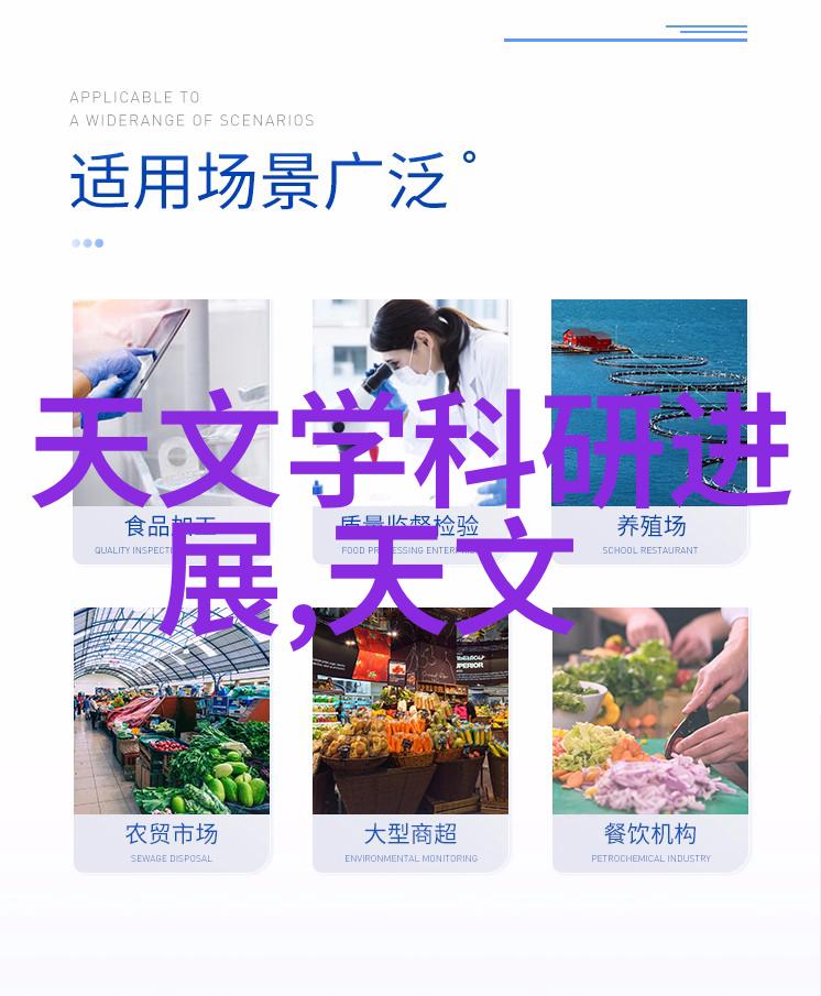 混合搅拌设备的运作原理与应用场景