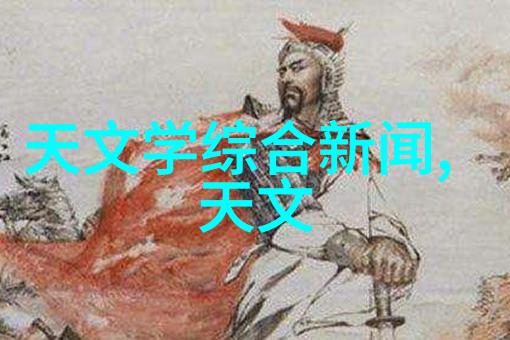 传统汽车制造商如何适应和参与智能交通市场竞争