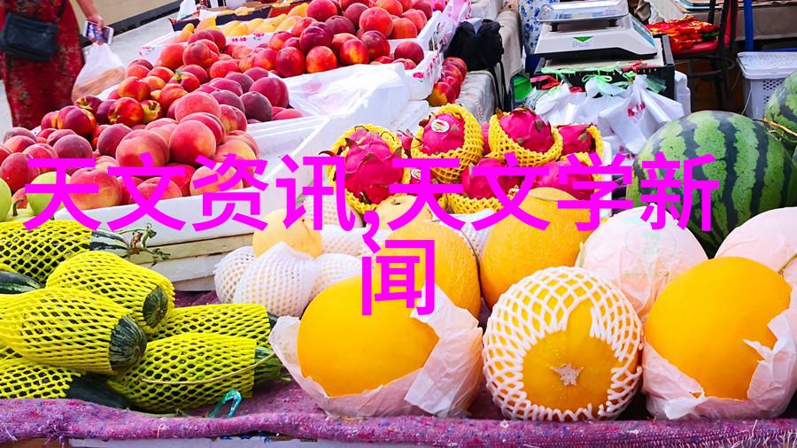 在这个充满未知的世界里有一个神秘的网络隐藏着答案那里的每一条信息都可能是你追寻梦想的关键而今天我们将