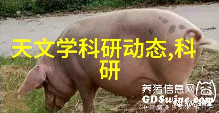 北京测试空间测评技术有限公司探索未来的测试之旅