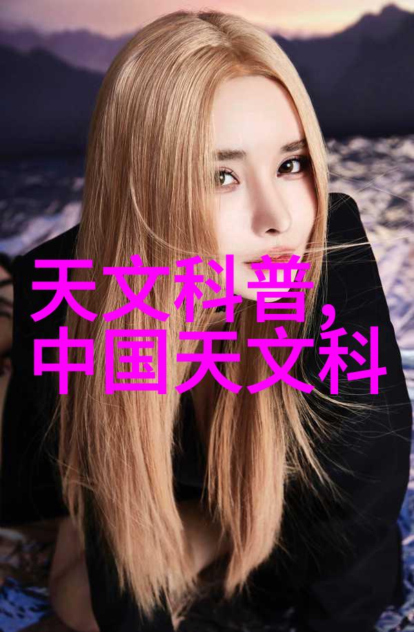 在工程设计中如何合理确定需要多少长度和直径的PE管道才能满足所需条件