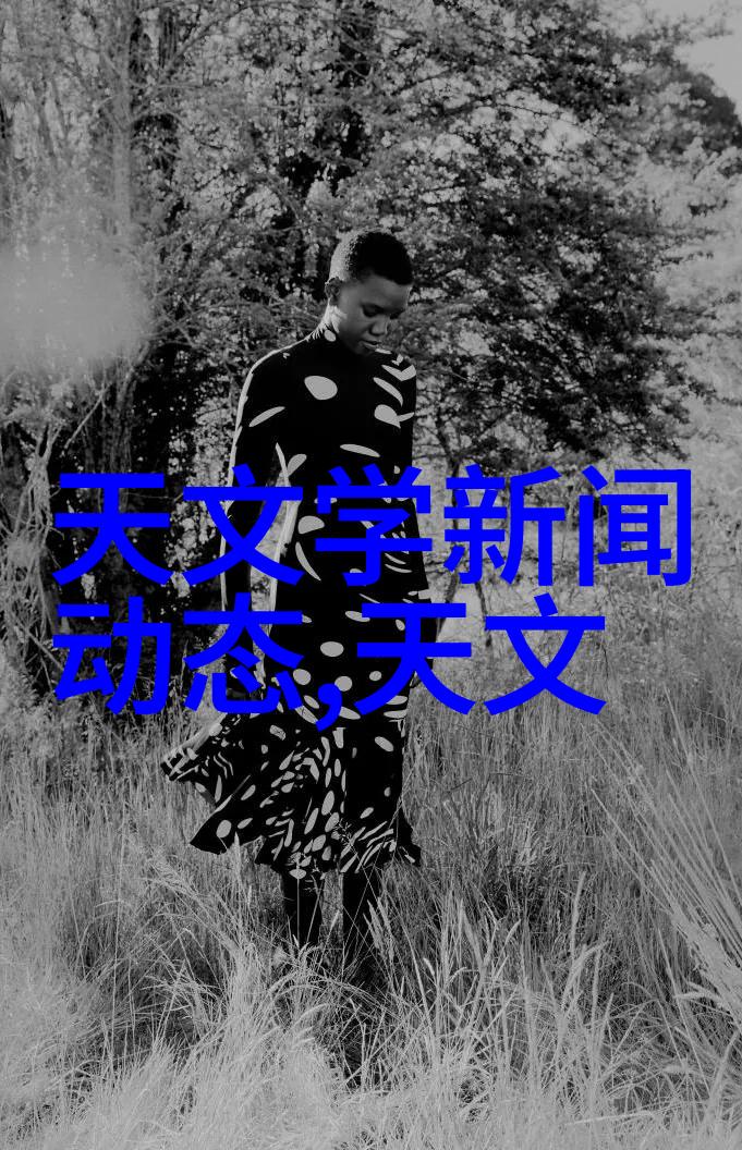 张家港最大的离心机厂-巨轮中的旋转魔力张家港最大离心机厂的辉煌