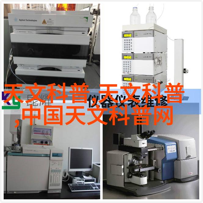 中式古典客厅