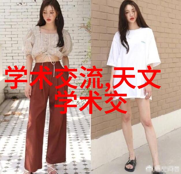 仪器仪表行业排名之ABB变送器AWT540A1A1B1Y0Y0Y2Y0A2CDM5精准与稳定并行领先