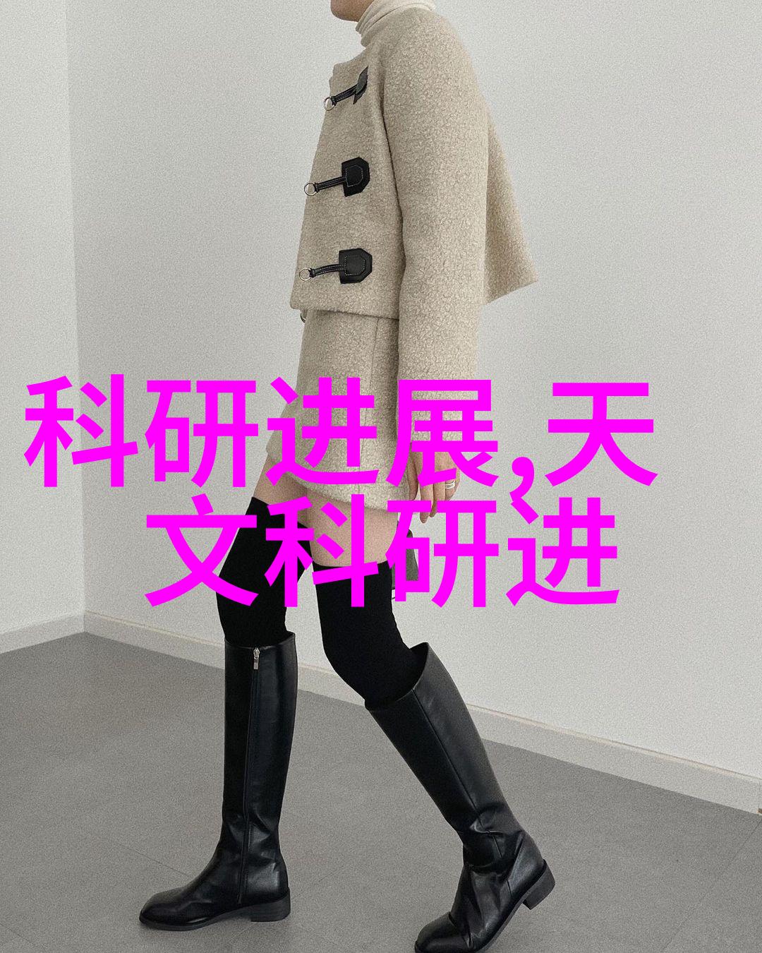 药物制剂室高效压片设备供应商
