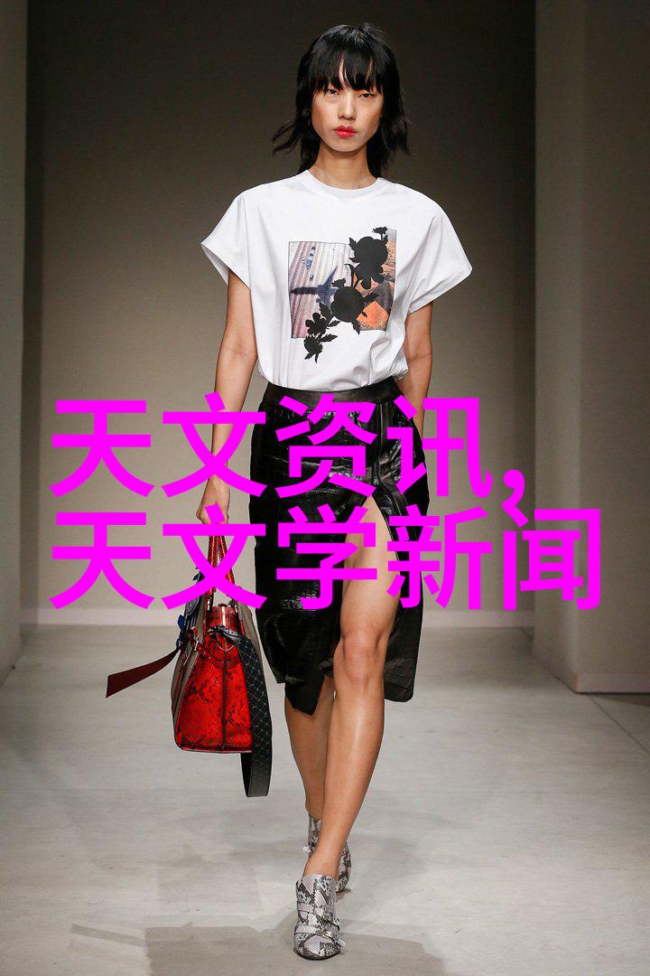 制药行业对于女性人才的需求如何