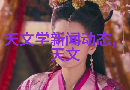纵深吸收记忆与时光的交响