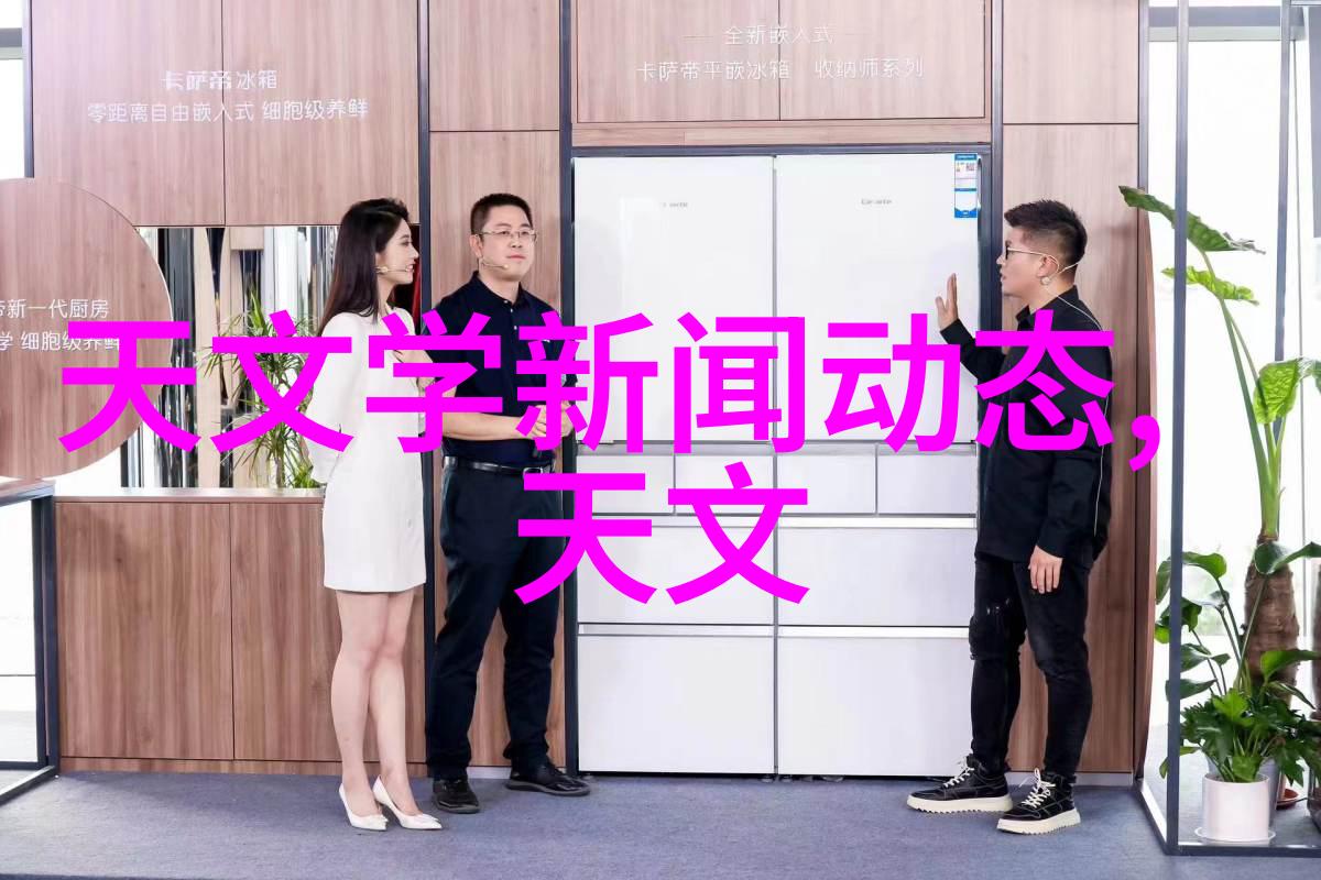 丰田配件查询系统的精确匹配与智能推荐技术