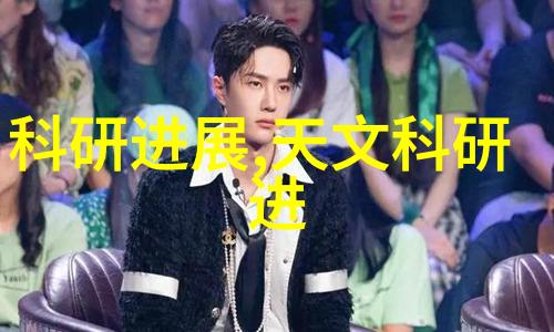 智慧工厂智能化生产的未来之光