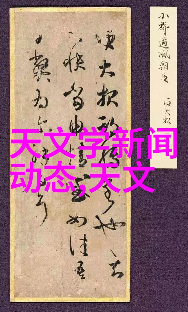织梦丝网绘波纹填料的双面刃